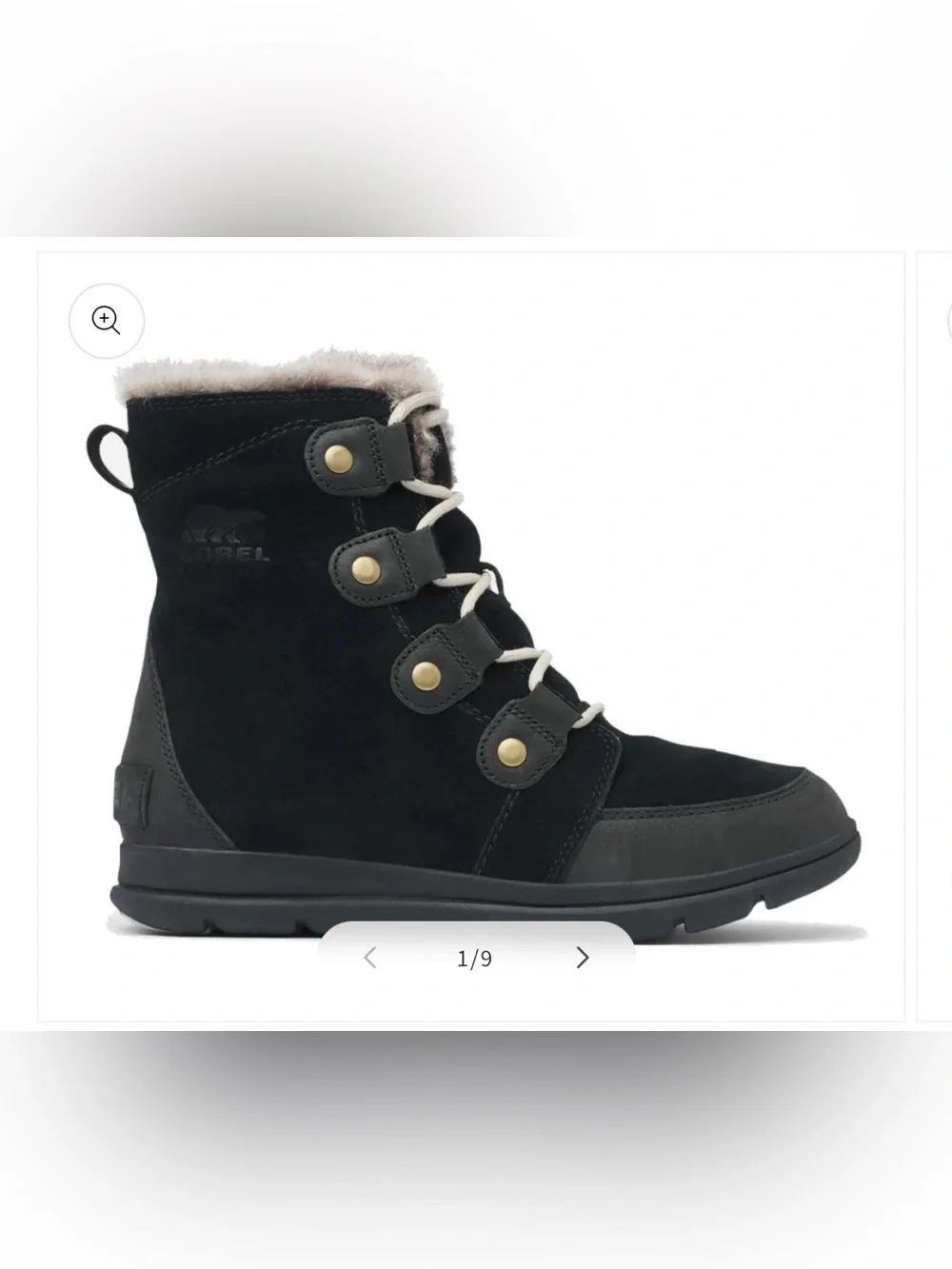 Sorel warm lined
